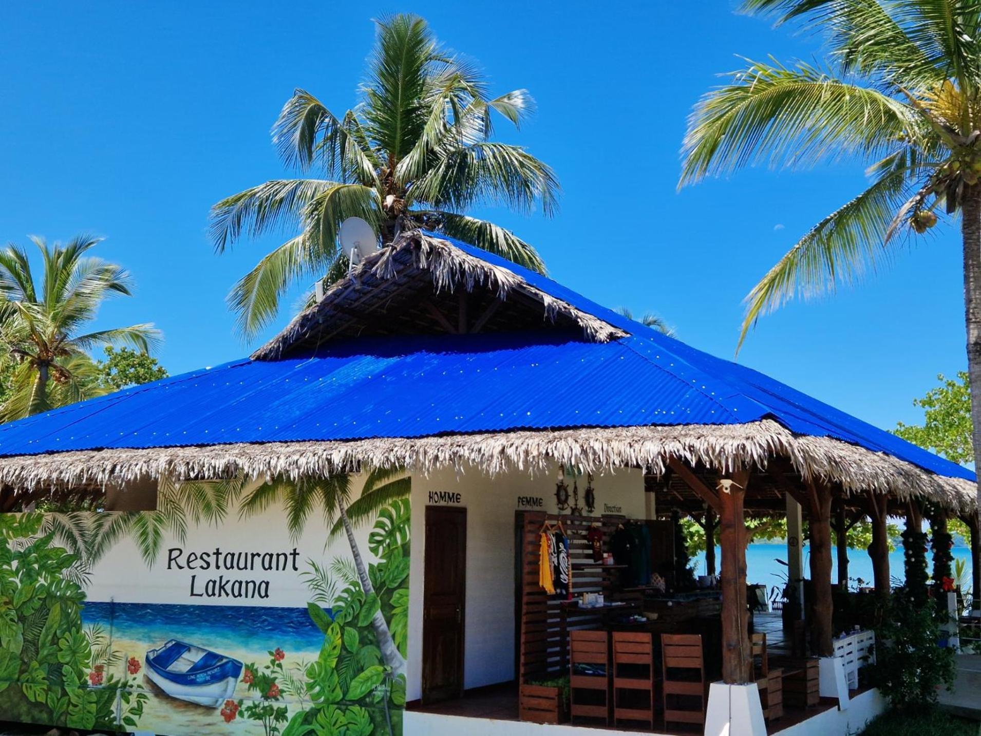 Long Beach Resort, Nosy-Be Екстериор снимка